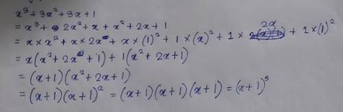 Phân tích đa thức:
x^3+3x^2+3x+1