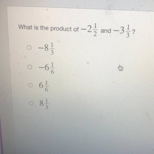 What is the product of -2 1/2 and 3 1/3 ?
