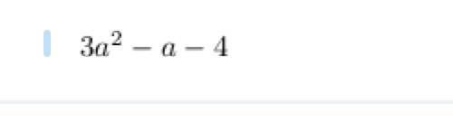 Math expert :)
Factor the following problem