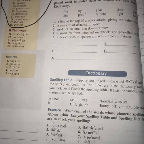 Help on 1-8 I circled half of the spelling words