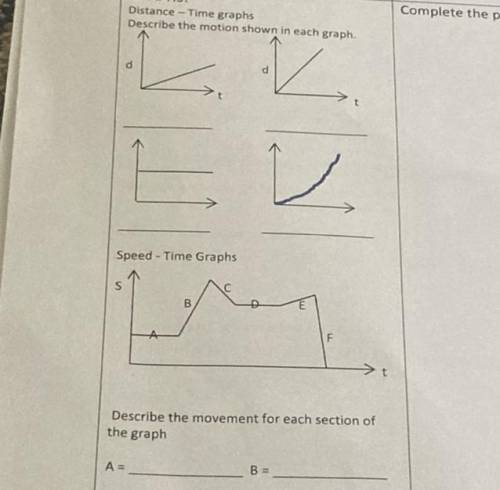 Science help

Need to find the movement for each section of the graph 
A
B
C
D
E
F