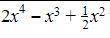TELL IF THE EXPRESSION IS A POLYNOMIAL OR NOT