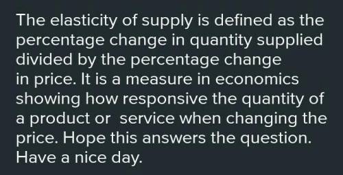 Define Elastic Supply