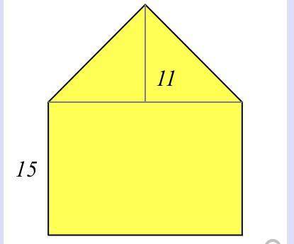 Find the area of the yellow-shaded region