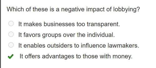Which of these is a negative impact of lobbying?