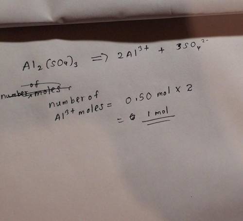 How many moles of aluminum ions are present In 0.50 moles of al2so4)3