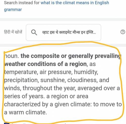 What is the climat means in English grammar?