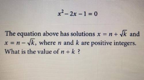 Does anyone know the solution