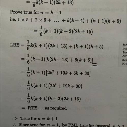 How did they shift from (k+1)(k+5) to 6(k+5)