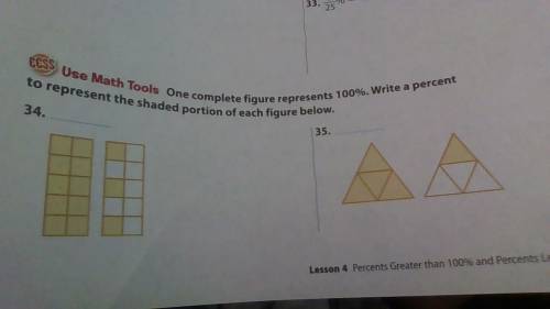 One complete figure represents 100%. Write a percent to represent the shaded portion of each figure