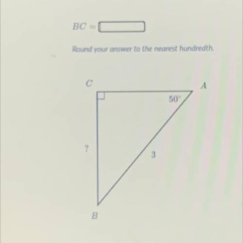 BC = ?
Round your answer to the nearest hundredth.
