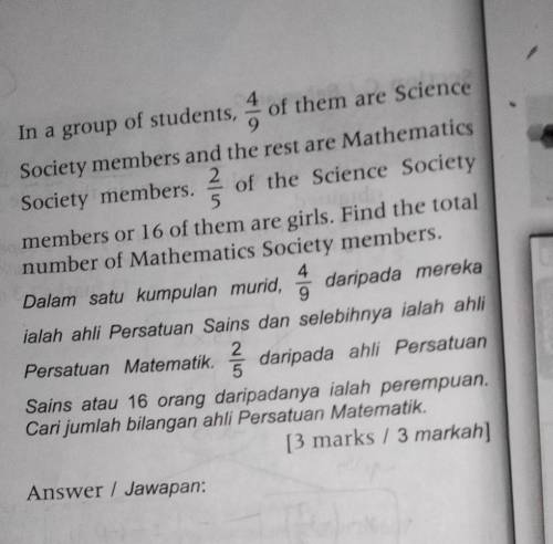 (In , (c) in a group of students of them are Science Society members and the rest are Mathematics S