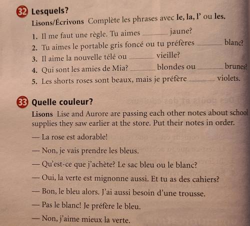 Week 13 french classwork questions