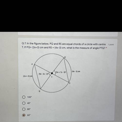It would be appreciated if there could be an explanation along the answer