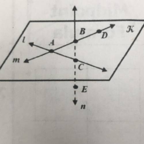 Name all points collinear with point E.