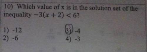 I need the correct answer to the question pls, thank you