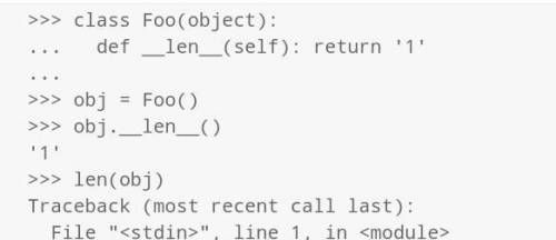 What will be the out of the following python function len([,2,4,6])