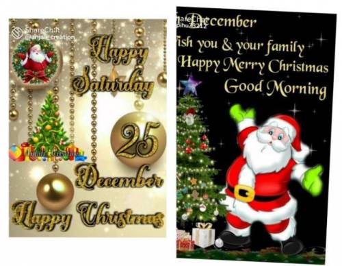 What is Christmas ??Merry Christmas All didi, bhaiya, sis and friends ☃️☃️⛄⛄