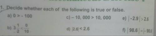 Please help me this question is how true how false what is the best