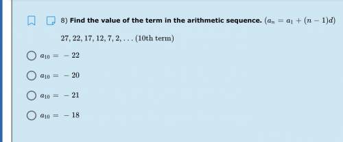 Find the value of the term in the arithmetic sequence.