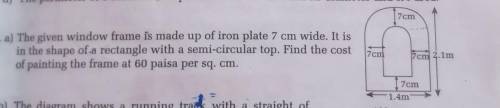 Please answer this question. Tmr is my exam