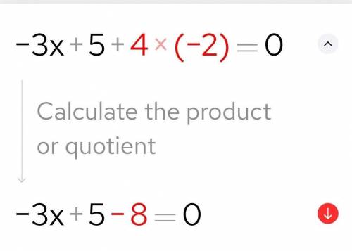 -3×+5+4×-2=0 solve for X