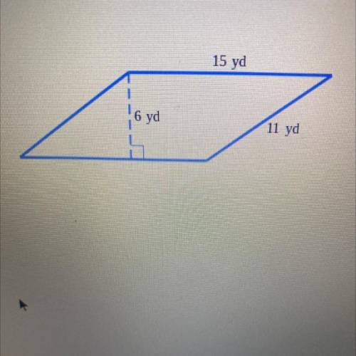 Find the area of this parallelogram. Be sure to include the correct unit in your answer.