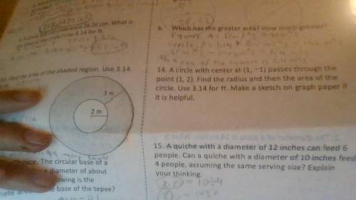 Math answer plz need help with this plz answer 17,16