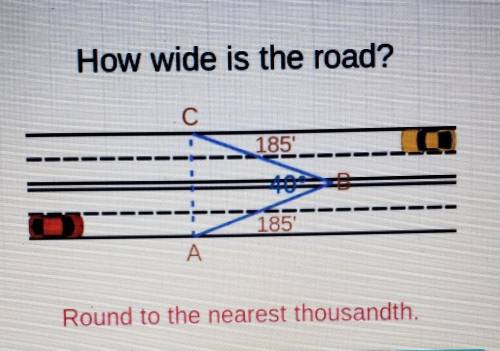 How wide is the road? (image)