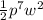 \frac{1}{2} p^7 w^2