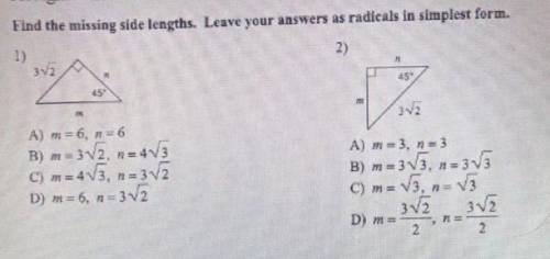 Hey guys ! Can anyone help me with these problems please and thanks