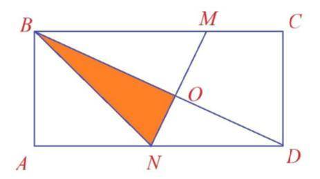 Please solve 90 point problem!!

Point M is located on side BC of rectangle ABCD such that BM : MC