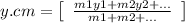 y.cm=\left[\begin{array}{ccc}\frac{m1y1+m2y2+...}{m1+m2+...}\end{array}\right]