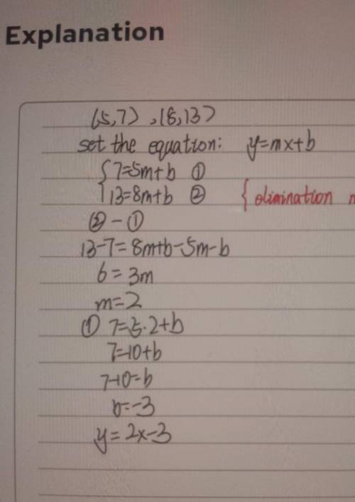 I WILL CHOOSE BRAINLIEST as long as it looks correct

Choose the equation that has solutions ( 5 ,