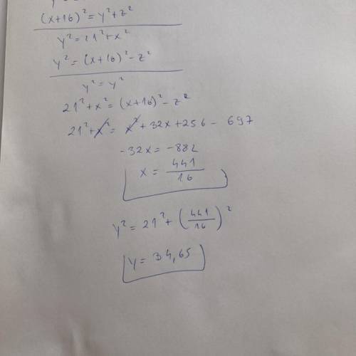 Find the values of X,Y and Z
