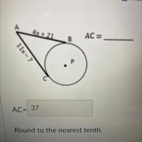 Please help me find AC I got the wrong answer