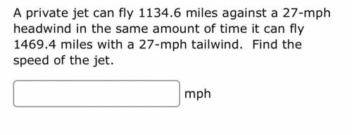 I need help with this question please